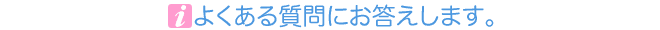 �悭���鎿��ɂ������������܂��B