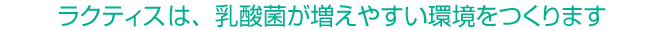 ���N�e�B�X�͓��_�ۂ������₷���������܂��B